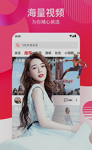 黄果魔改短剧百度ai：轻喜脑洞《我的日程表提前了一天》创作灵感