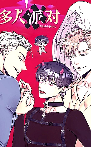黄果魔改短剧百度ai：都市情感《那封没有寄出的辞职信》创作灵感