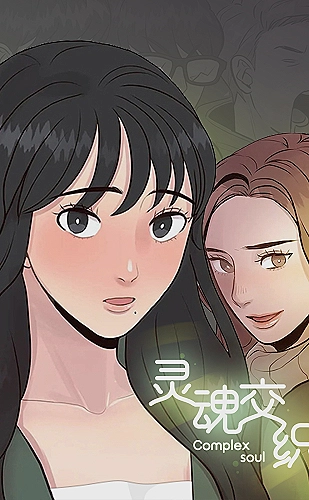 黄果魔改短剧百度ai：轻喜脑洞《今天的老板只会说实话》创作灵感