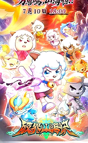 黄果魔改短剧百度ai：悬疑推演《最后一条语音来自自己》创作灵感