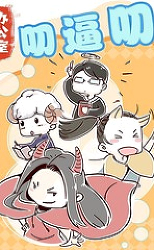 黄果魔改短剧百度ai：反转叙事《重来一次，不做主角》创作灵感